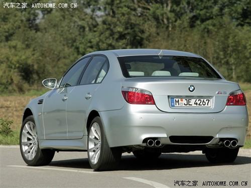 汽車之家 進口寶馬 進口寶馬5系 m5
