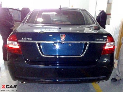 打造頂級(jí)豪華車 榮威R95內(nèi)飾首次曝光 汽車之家 打造頂級(jí)豪華車 榮威R95內(nèi)飾首次曝光 汽車之家