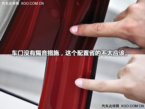 空間不輸緊湊型車 斯柯達晶銳詳細體驗