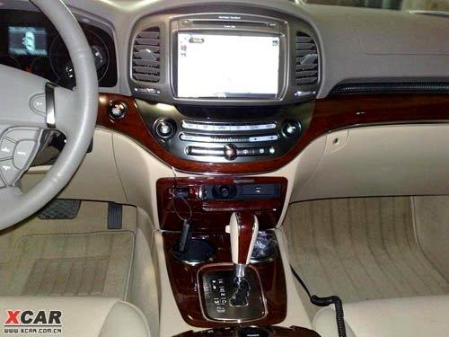 打造頂級(jí)豪華車 榮威R95內(nèi)飾首次曝光 汽車之家 打造頂級(jí)豪華車 榮威R95內(nèi)飾首次曝光 汽車之家