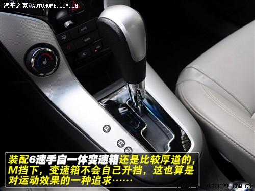 汽車之家 通用雪佛蘭 科魯茲 1.8 sx at