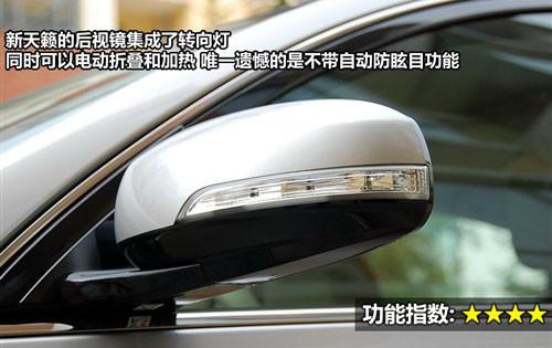 外觀設(shè)計與功能 8款中型車全方位大比拼