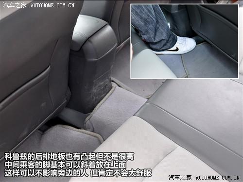 汽車之家 通用雪佛蘭 科魯茲 1.6 sl mt