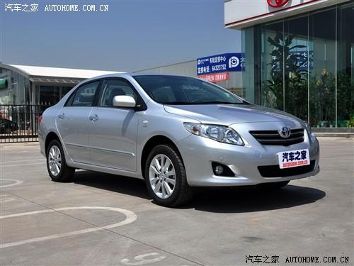 汽車之家 一汽豐田 卡羅拉 1.8 glx-i特別紀念版 mt