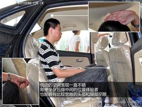 汽車之家 北京現代 悅動 1.6 gl mt