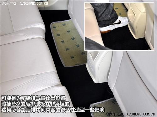 汽車之家 華晨中華 中華駿捷fsv 09款 1.6自動豪華型