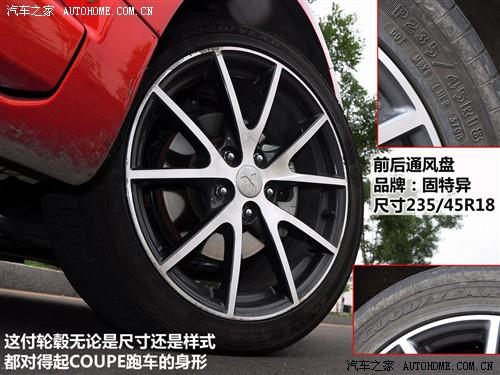 ��܇֮�� �M������ ������˹ 2.4l ��Ӱ�ńӰ�