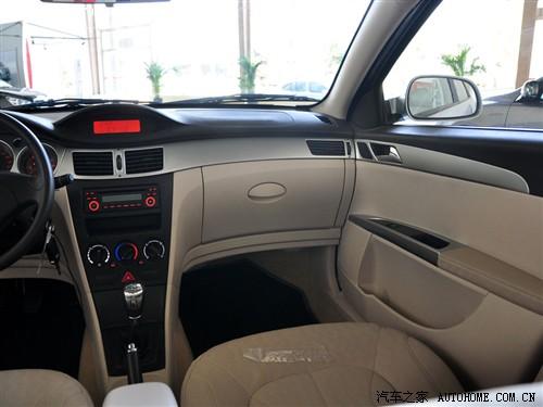 汽車之家 東風汽車 風神 09款 手動舒適型