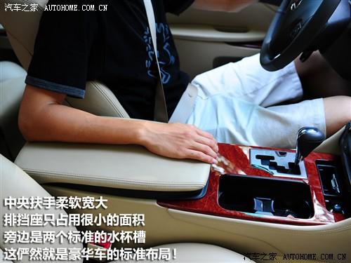 汽車(chē)之家 雷克薩斯 雷克薩斯gs 450h