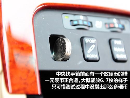 汽車(chē)之家 雷克薩斯 雷克薩斯gs 450h