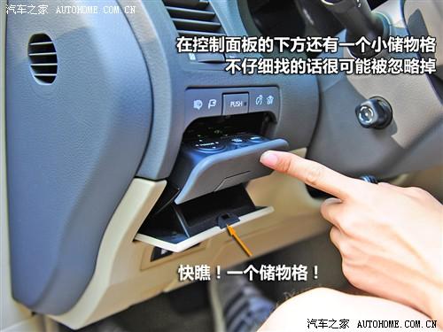 汽車之家 雷克薩斯 雷克薩斯gs 450h