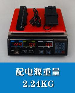 輕薄便攜娛樂隨身!戴爾新Inspiron1320評(píng)測