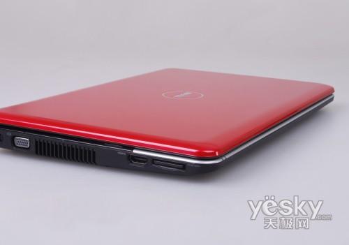Inspiron1320u(png)y