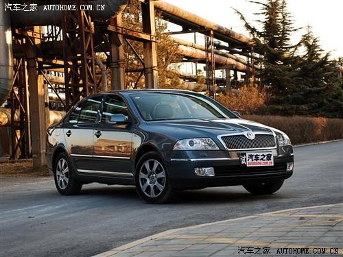 汽車之家 上海大眾斯柯達 明銳 1.6 自動逸尊版