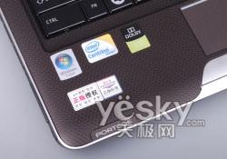 ��yȫ�܊ʘ��� �|֥13��Protege M901�u�y