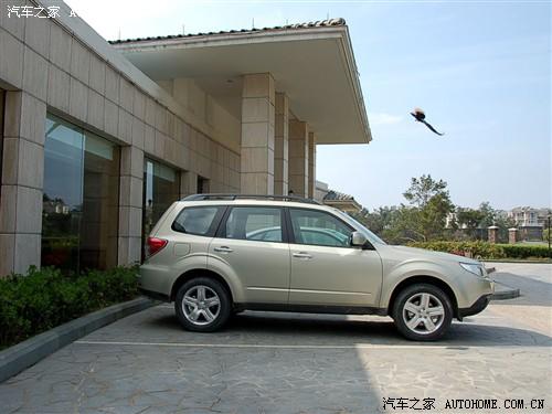 汽車之家 斯巴魯 森林人 2.5xs 自動豪華版