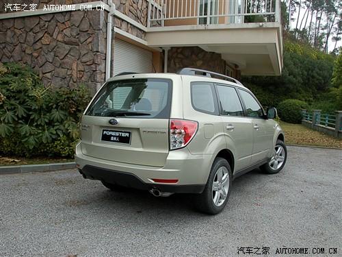 汽車之家 斯巴魯 森林人 2.5xs 自動豪華版