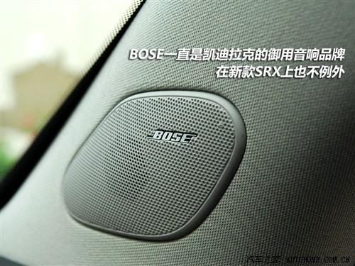 汽車(chē)之家 進(jìn)口凱迪拉克 凱迪拉克srx 2010款 基本型