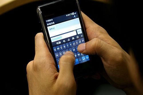 點擊查看本文圖片 聯(lián)想 ET70(OPhone) - 異軍突起 Android系統(tǒng)智能手機推薦