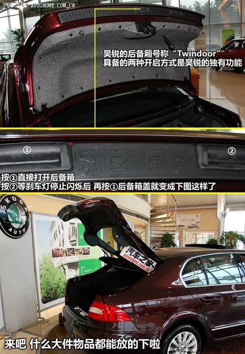 ܇֮ Ϻ˹_ J 09 2.0tsi atŰ