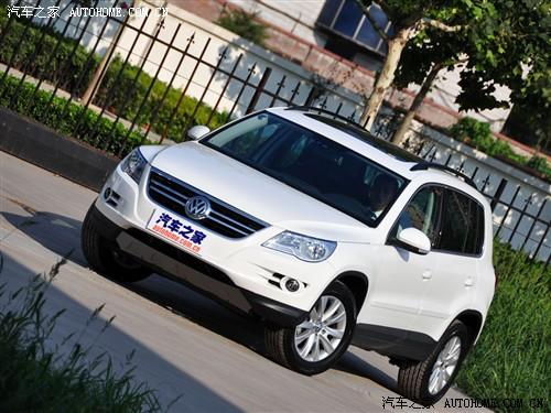 汽車之家 進口大眾 進口tiguan 2.0tsi 舒適版