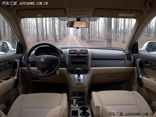 汽車之家 東風本田 本田cr-v 2.0兩驅都市版自動擋