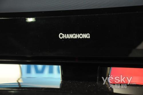 護眼“鋼鐵俠” 長虹等離子電視PT50718評測