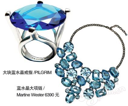 珠寶| 熱戀季節美飾開運---開運美飾 助你8月桃花一臂之力1