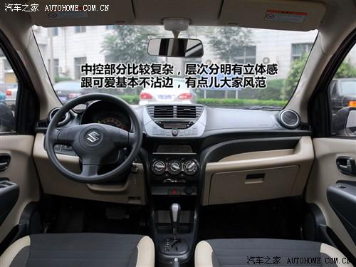汽車之家 長安鈴木 新奧拓 09款 基本型