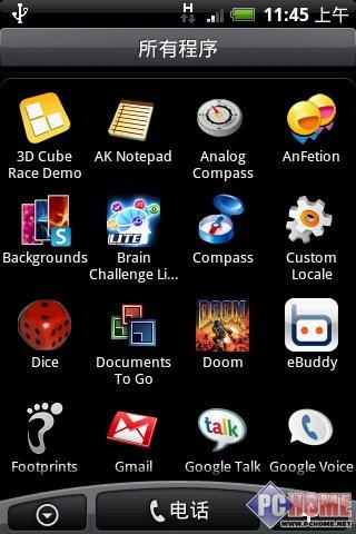 屬于未來(lái)的手機(jī) HTC Hero深度評(píng)測(cè)
