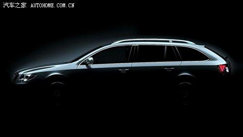 法蘭克福首發(fā) 斯柯達(dá)將推Superb旅行版 汽車之家 法蘭克福首發(fā) 斯柯達(dá)將推Superb旅行版 汽車之家