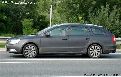 法蘭克福首發(fā) 斯柯達(dá)將推Superb旅行版 汽車之家 法蘭克福首發(fā) 斯柯達(dá)將推Superb旅行版 汽車之家