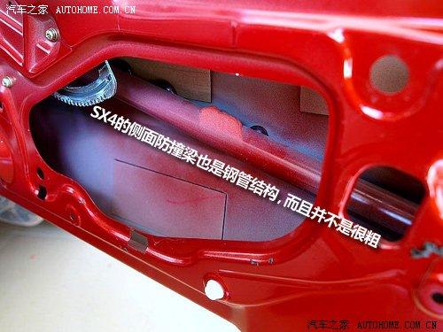 這個(gè)可以有 9款流行緊湊型車(chē)防撞梁對(duì)比 汽車(chē)之家 這個(gè)可以有 9款流行緊湊型車(chē)防撞梁對(duì)比 汽車(chē)之家