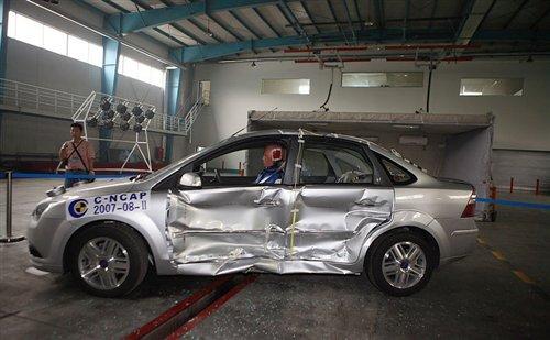 這個(gè)可以有 9款流行緊湊型車(chē)防撞梁對(duì)比 汽車(chē)之家 這個(gè)可以有 9款流行緊湊型車(chē)防撞梁對(duì)比 汽車(chē)之家