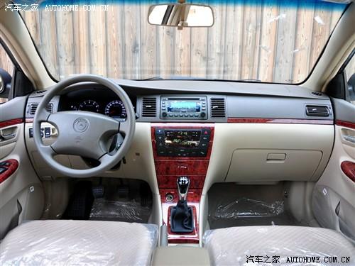 汽車之家 吉利汽車 遠景 1.5 尊貴版