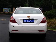 汽車之家 帝豪汽車 帝豪ec7 1.8手動(dòng)旗艦版