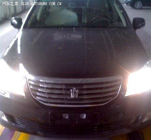 引入海外旗艦車型 國產新皇冠車型前瞻 汽車之家 引入海外旗艦車型 國產新皇冠車型前瞻 汽車之家