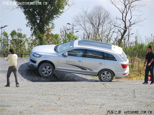 汽車之家 進口奧迪 奧迪q7 3.0 tdi領(lǐng)先型