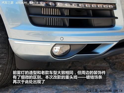 汽車(chē)之家 進(jìn)口奧迪 奧迪q7 3.0 tdi領(lǐng)先型