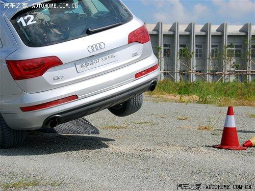 3.0TDI柴油機是最大亮點!試駕新奧迪Q7 汽車之家 3.0TDI柴油機是最大亮點!試駕新奧迪Q7 汽車之家