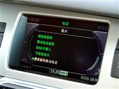 汽車之家 進口奧迪 奧迪q7 3.0 tdi領(lǐng)先型