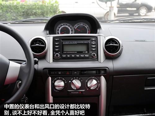 汽車之家 長(zhǎng)城汽車 炫麗 09款 cross 1.3l精英型vvt