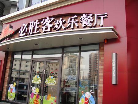 最甜蜜最幸福 蜜月情侶專用數碼相機推薦