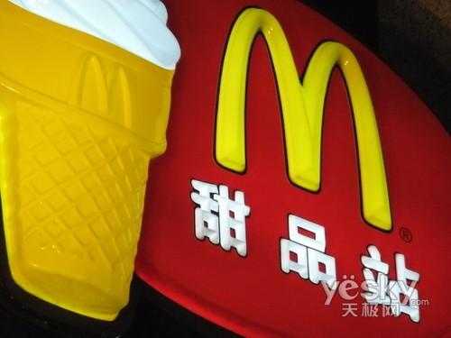 最甜蜜最幸福 蜜月情侶專用數碼相機推薦