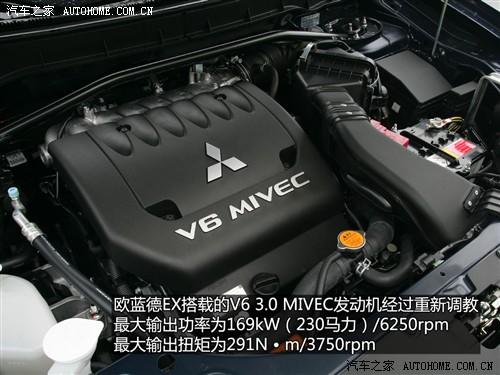 汽車之家 進口三菱 outlander ex 3.0 精英版