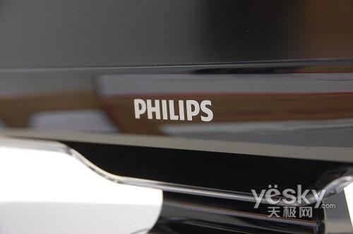 飛利浦 42PFL5609 液晶電視