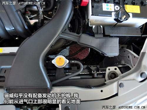 汽車之家 東風日產 驪威 1.6ge mt全能型