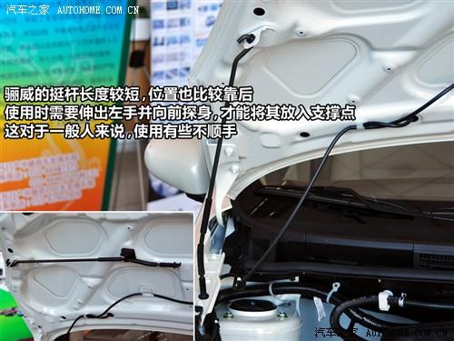 汽車之家 東風日產 驪威 1.6ge mt全能型