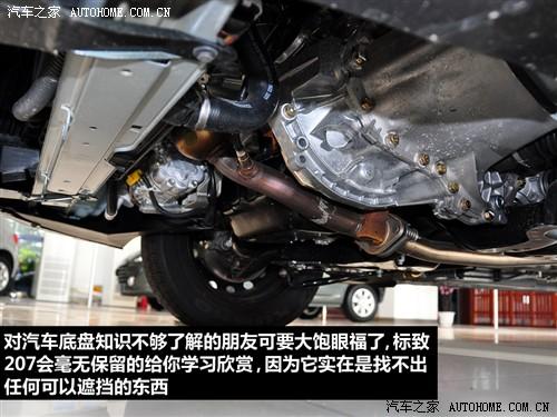汽車之家 東風(fēng)標(biāo)致 標(biāo)致207 1.4l 手動(dòng)馭樂版