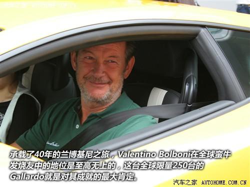 汽車之家 蘭博基尼 gallardo 2010款 lp550-2